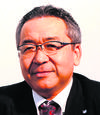 Kazutada