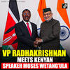 Kenya National Assembly Speaker Moses Wetangula meets Radhakrishan VP India