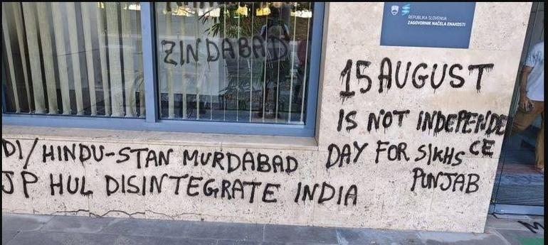 khalistani