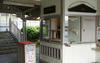 kishi-station 1