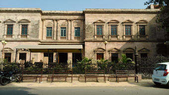 Kutch Museum