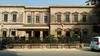 Kutch Museum
