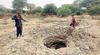 kutch virda