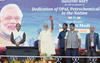 Modi Dahej