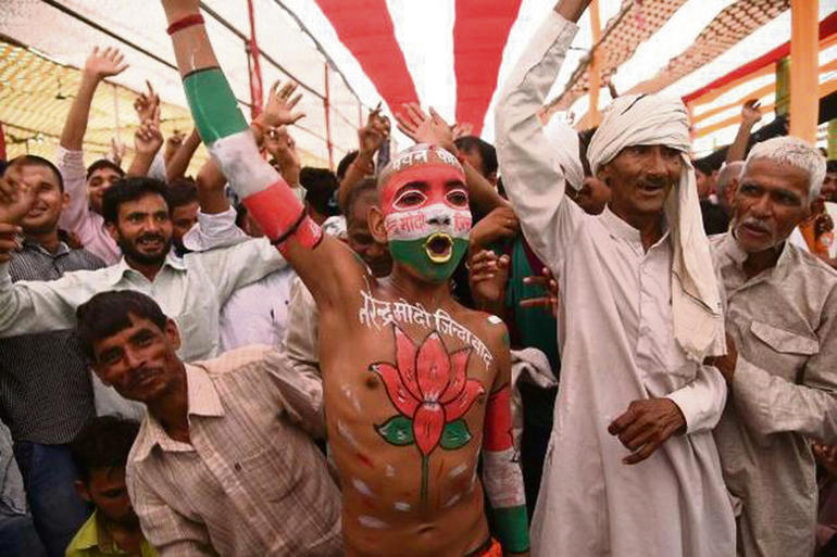 Modi Mathura 2