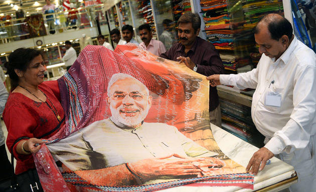 modi-saree-Surat