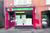 Mountsorrel Post Office raid