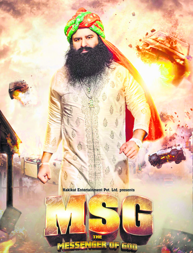 MSG