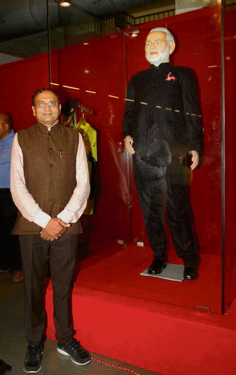 Namo suit Auction