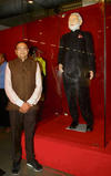 Namo suit Auction