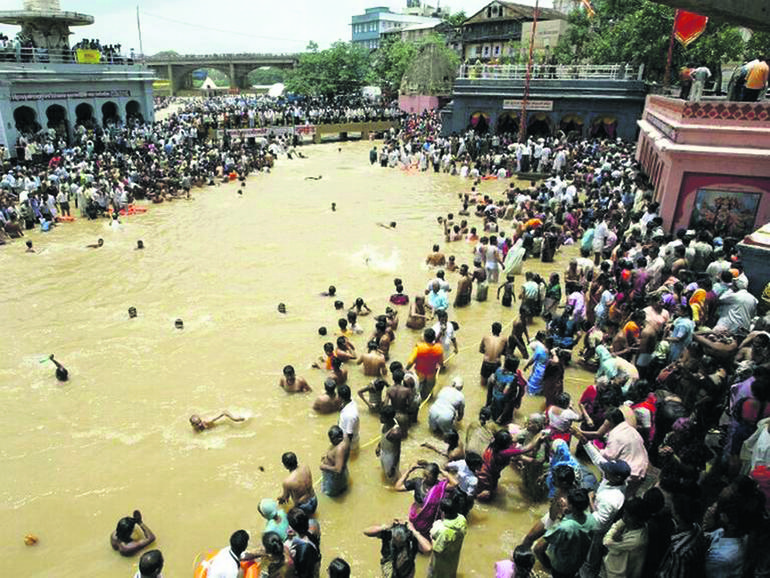 Nasik Kumbh Mela