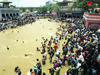 Nasik Kumbh Mela