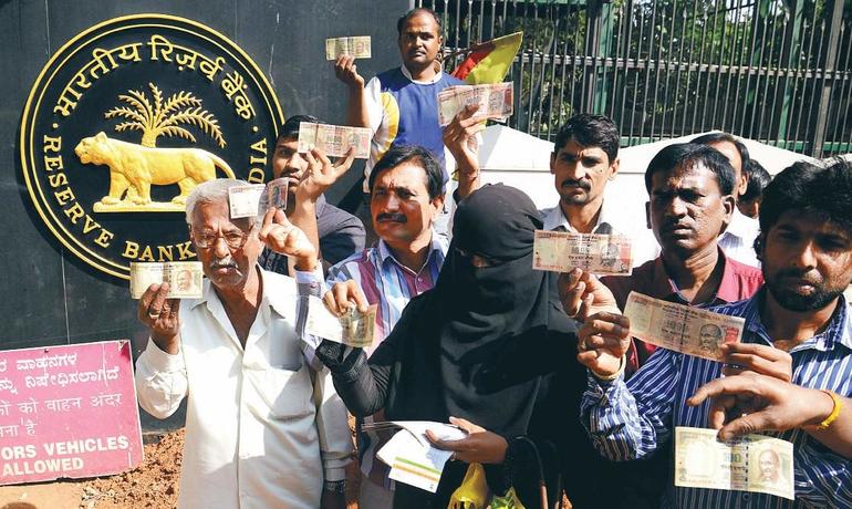 Note Exchange- Lines At RBI