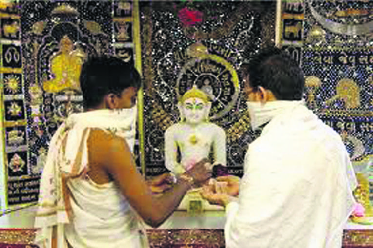 payurshan