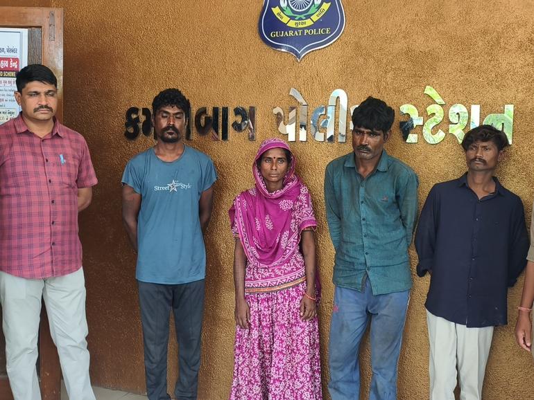 porbandar kidnap