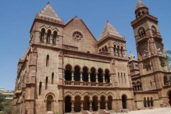 Prag Mahal