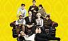 Publicity-image-East-Is-E-011