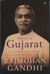 Rajmohan Gandhi