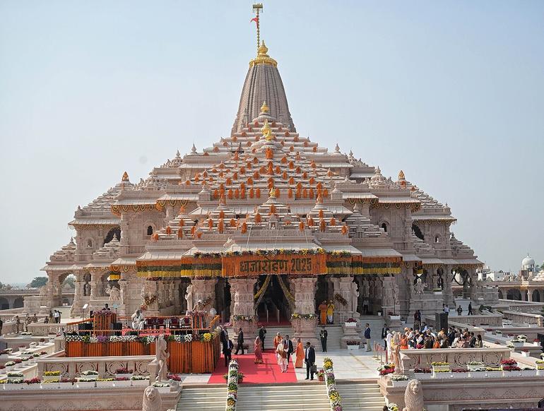 ram mandir