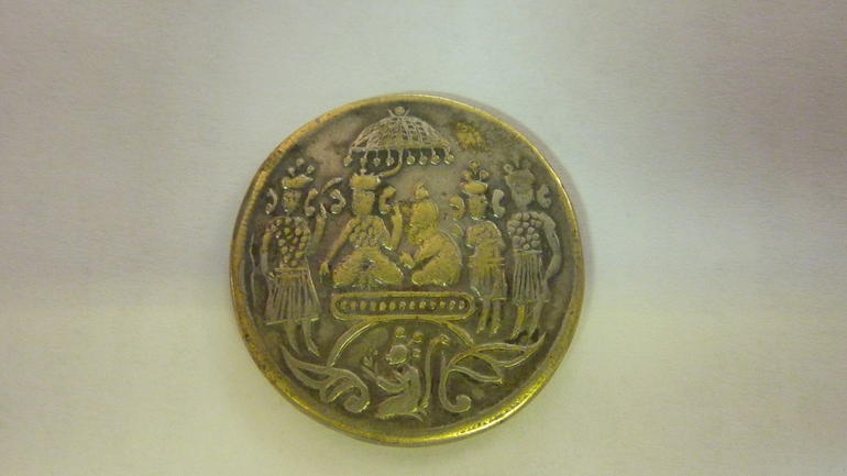 Ramtanka-Coin-P1020678