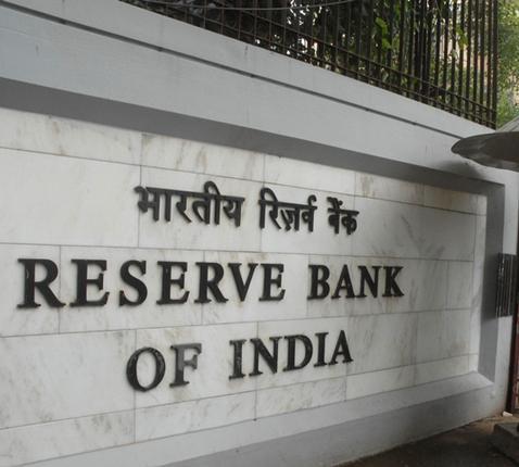RBI_logo