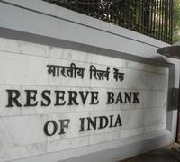 RBI_logo