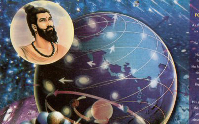 RISHI KANAD 2