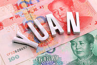 rmb-yuan-money-14108172