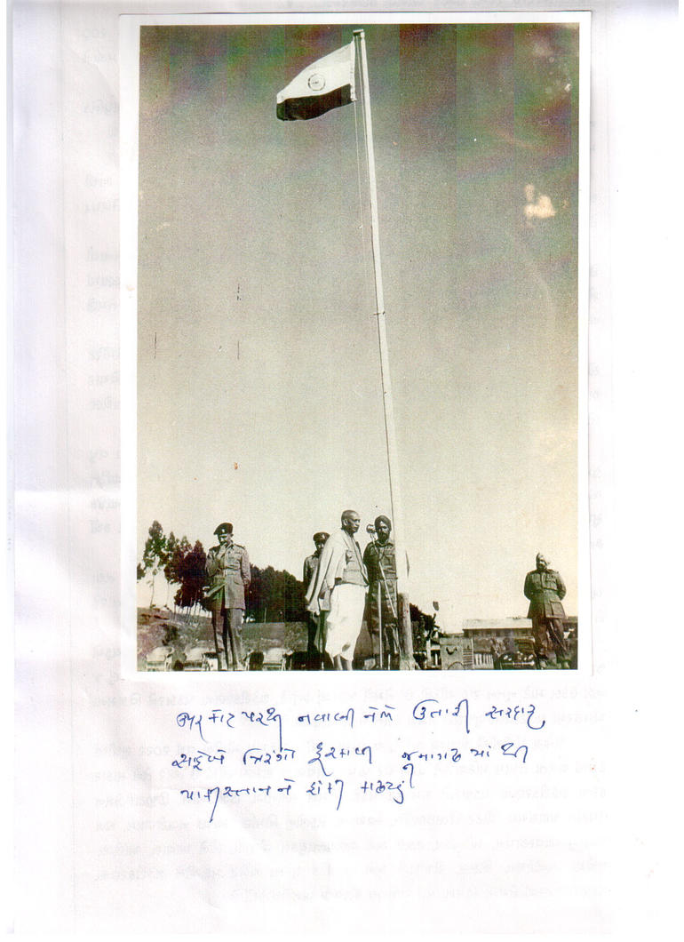 Sardar-Atle-Sardar-27