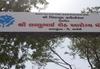Savarkundla