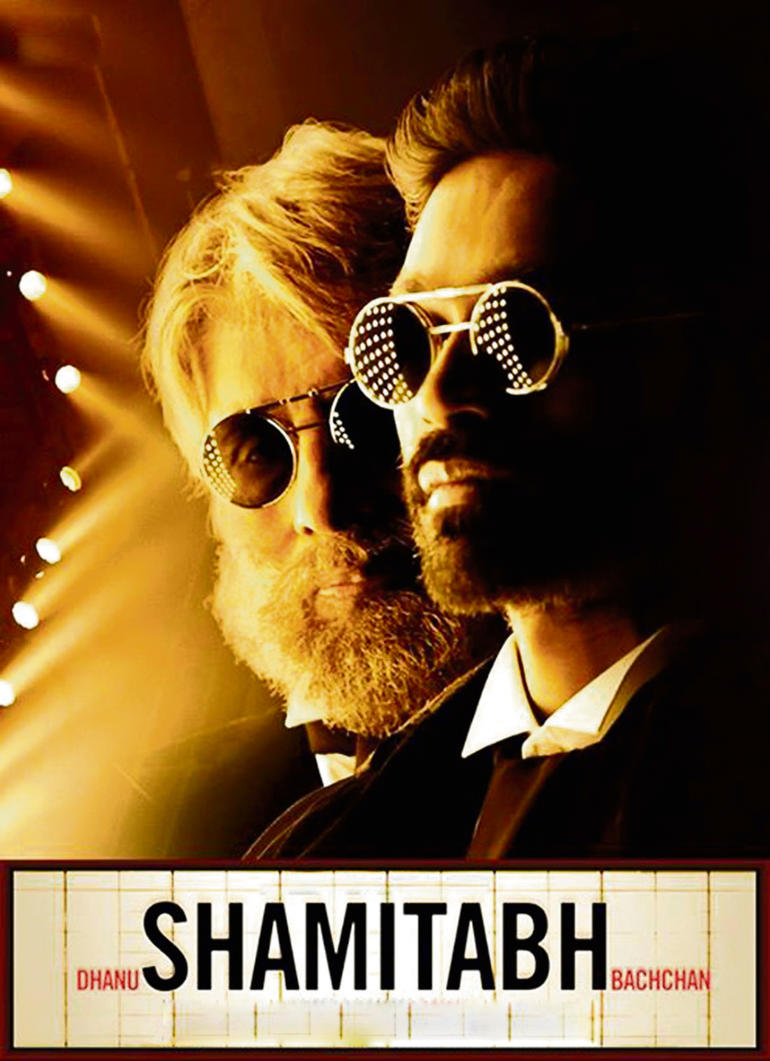 Shamitabh 1