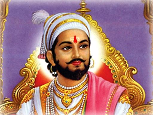 shivaji