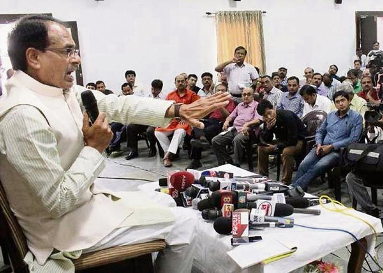 Shivrajsingh vyapam-scam