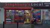 Shop sign