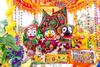 Shree Jagannatha Society UK -- Ratha Yatra 2026