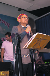 SUBHASH PATEL SUBHASH PATEL