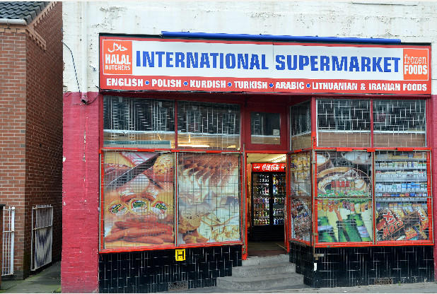 Supermarket