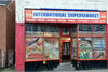 Supermarket