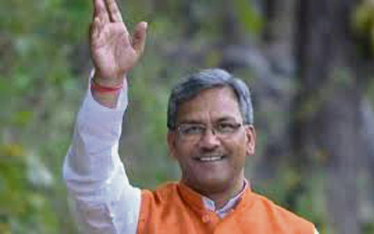 Trivendra Singh Rawat