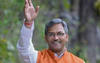 Trivendra Singh Rawat