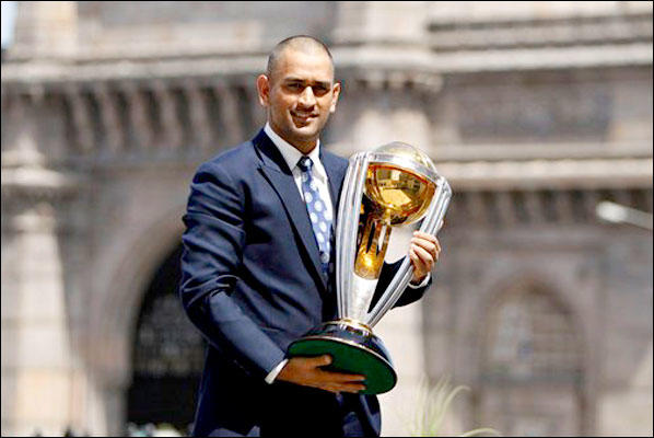 Trophy