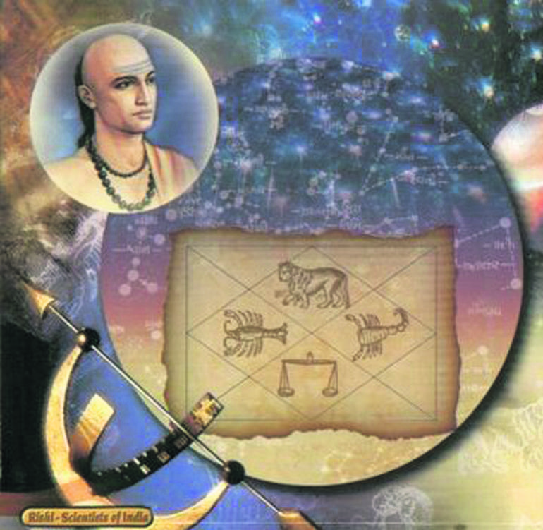 VARAHAMIHIR
