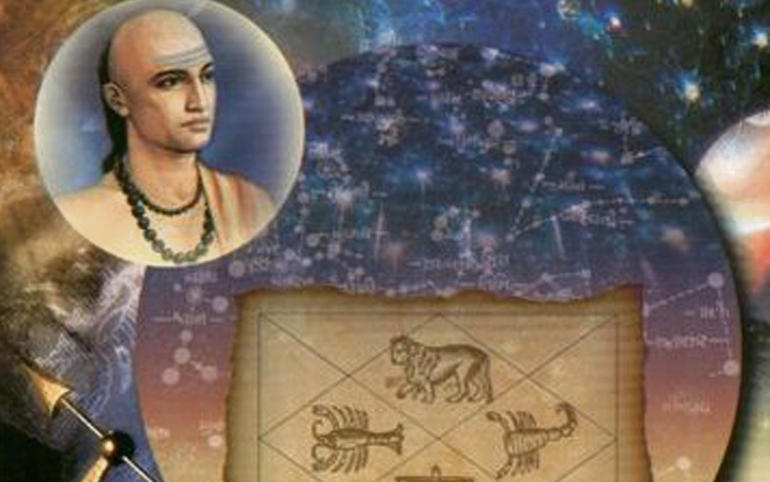 VARAHAMIHIR