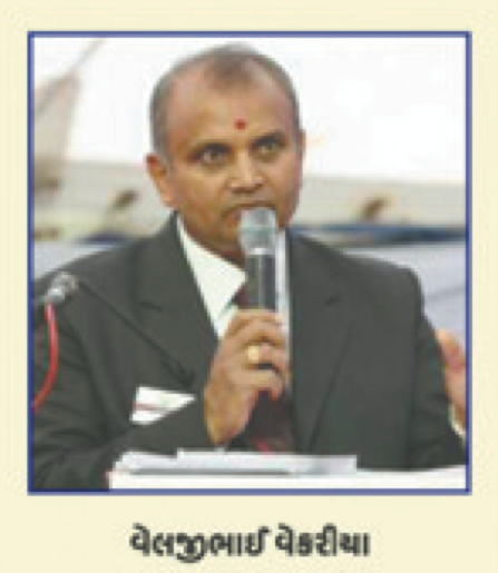 Veljbhai-Vekraia-Sec-SKLPC