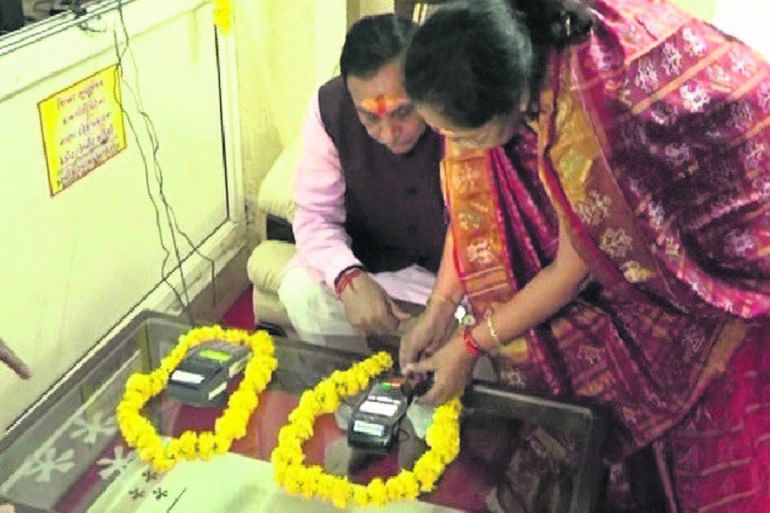 vijay rupani at ambaji