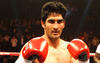 vijender