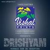 Vishal fashions group