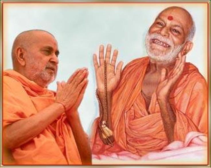Yogi-Bapa-Only